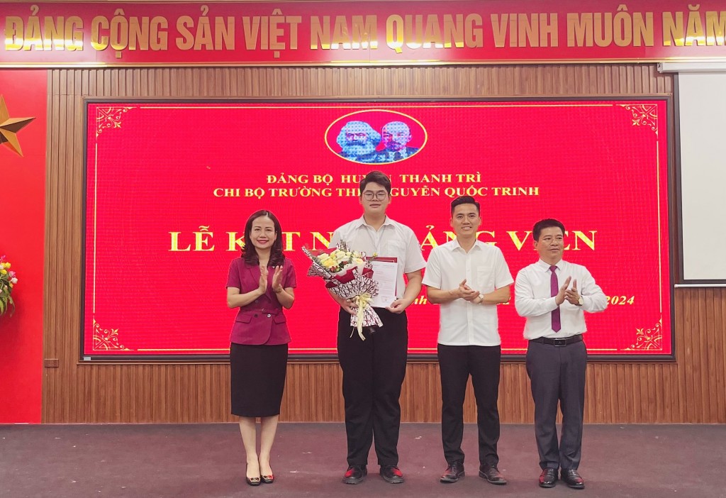 Nguyễn Đình Hoan